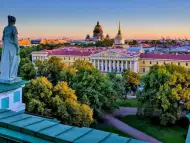 Москва и Санкт Петербург - Септемврийска програма
