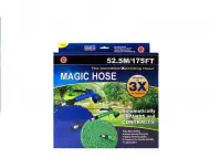 НОВ Градински разтегателен маркуч MAGIC HOSE дължина 37.5м