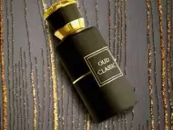 Арабски дълготрайни парфюми на едро и дребно
