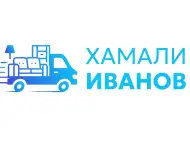 Транспортни услуги в София – бързо, надеждно и професионално