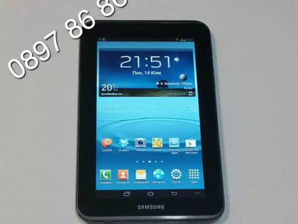 Промоция Таблет Samsung Galaxy Tab 2 P3100 - само за 199, 00