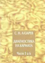 2. Снимка на Антикварни книги