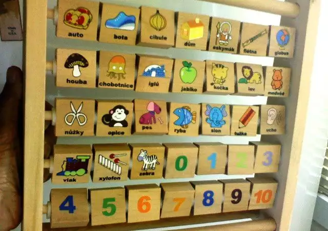 3. Снимка на Дървена образователна играчка - двустранни цветни дървени бл