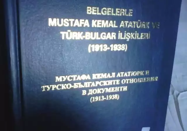 1. Снимка на Книга - Мустафа Кемал Ататюрк и турско - българските отношения