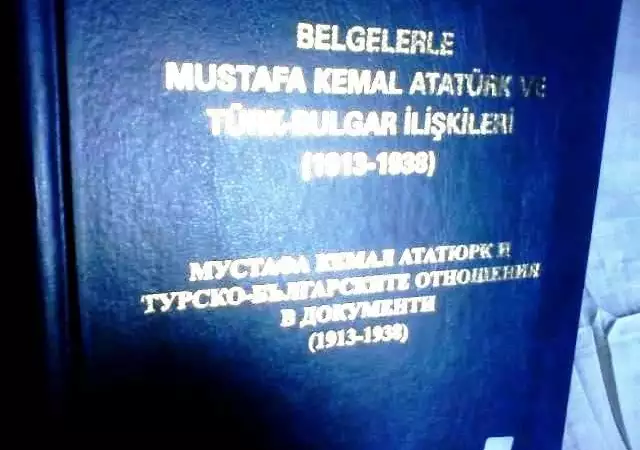 2. Снимка на Книга - Мустафа Кемал Ататюрк и турско - българските отношения