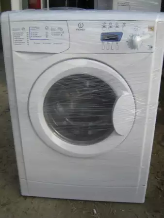 Продава се автоматична пералня INDESIT