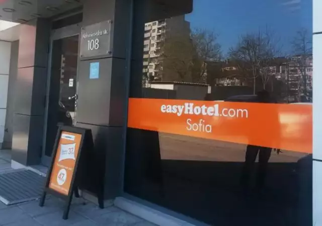 21. Снимка на easyHotel Sofia, LOW COST, евтин нискобюджетен бизнес хотел