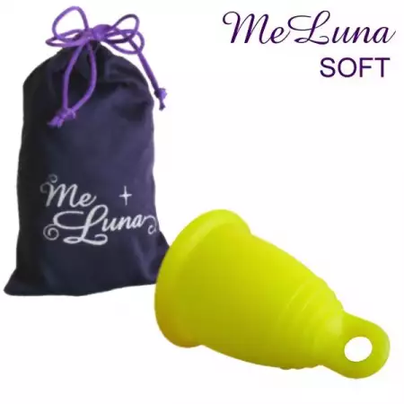 3. Снимка на Менструални чашки MeLuna Soft - по - мека