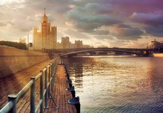 1. Снимка на ДВЕ СТОЛИЦИ - Москва и Санкт Петербург