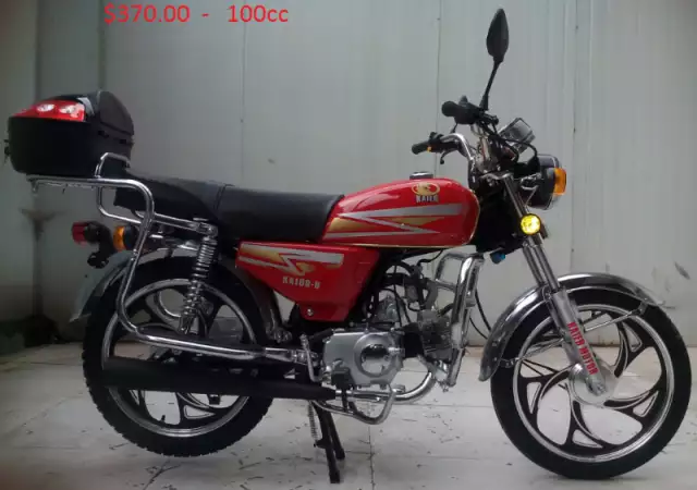 2. Снимка на Продава се нов мотоциклет в Кашон.