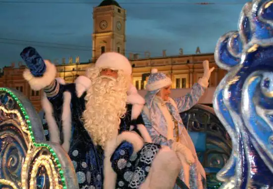 1. Снимка на Новогодишен круиз - Санкт Петербург и Прибалтийски столици