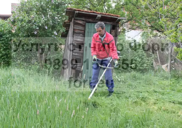 Косене на трева, рязане и изхвърляне на клони в София