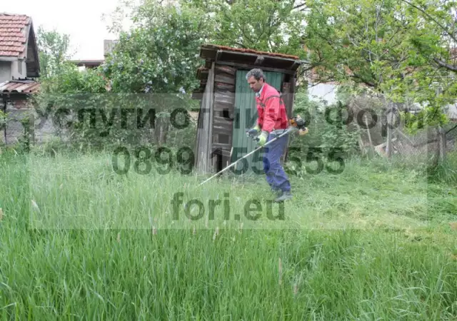 3. Снимка на Косене на трева, рязане и изхвърляне на клони в София