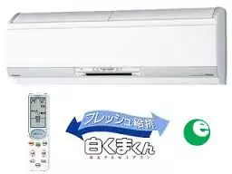 3. Снимка на Климатици от Драмакс - Японски климатици - нови и втора упот