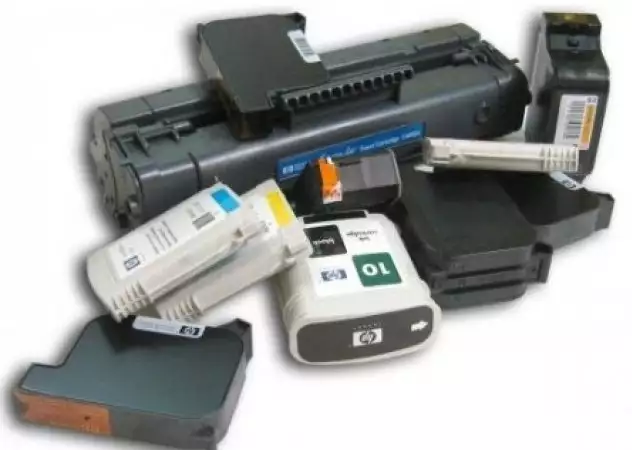 2. Снимка на АРБИКАС - Презареждане и рециклиране на тонер касети