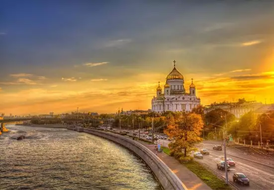 Екскурзия до Москва за Септемврийските празници
