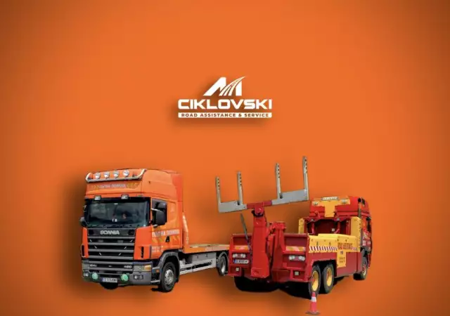 Пътна помощ за камиони Ciklovski Assistance Банско
