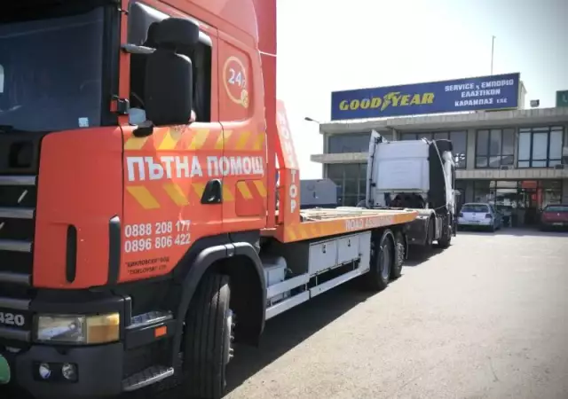 4. Снимка на Пътна помощ за камиони Ciklovski Assistance Банско