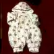 . Снимка на Космонавтче Baby - Company, р - р 62, изцяло памук