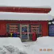 2. Снимка на Ски гардероб Пирин Сноу Банско
