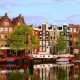 1. Снимка на Разходка в Амстердам - вдъхновяващо приключение