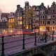 . Снимка на Разходка в Амстердам - вдъхновяващо приключение