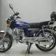 . Снимка на Продава се нов мотоциклет в Кашон.