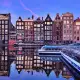 . Снимка на Амстердам - цветен и вдъхновяващ