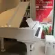 1. Снимка на Нов бял роял SAMICK - пиано магазин Мелодия