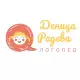 . Снимка на Логопед за Варна - Деница Радева
