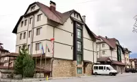 Хотел Олимп Банско
